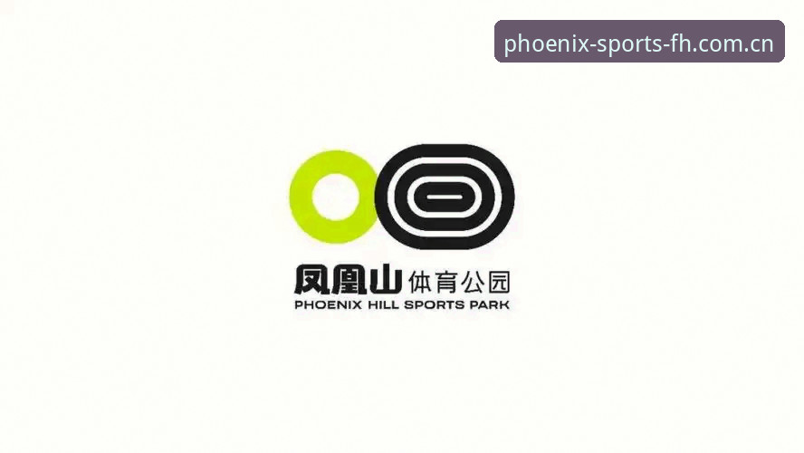 FH凤凰体育专业数据v2.2.0版本更新追踪：移动端数据响应机制与注册入口变更背后的技术考量